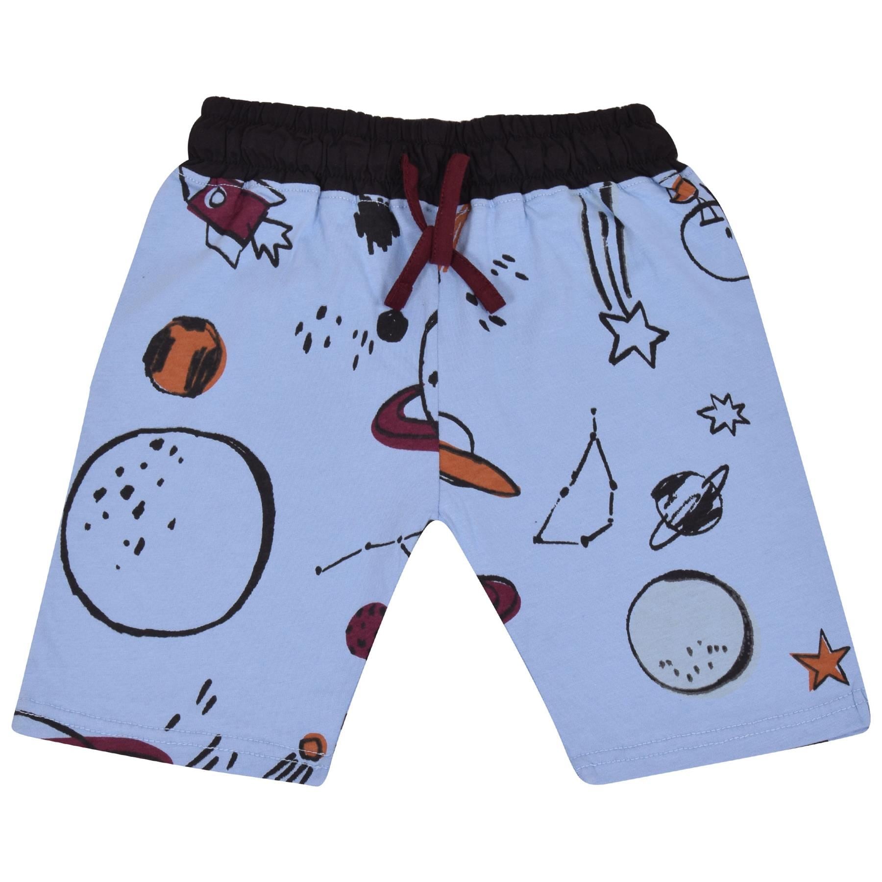 Kids Boys Rocket Spaceship Blast Off Blue Pyjamas PJs 2 Piece Sleepwear Set