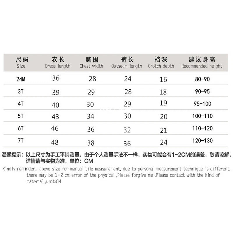 2PCS Kids Boy Mike Wazowski Sleepwear Homewear Shorts Pajamas Matching Set 1-8Y